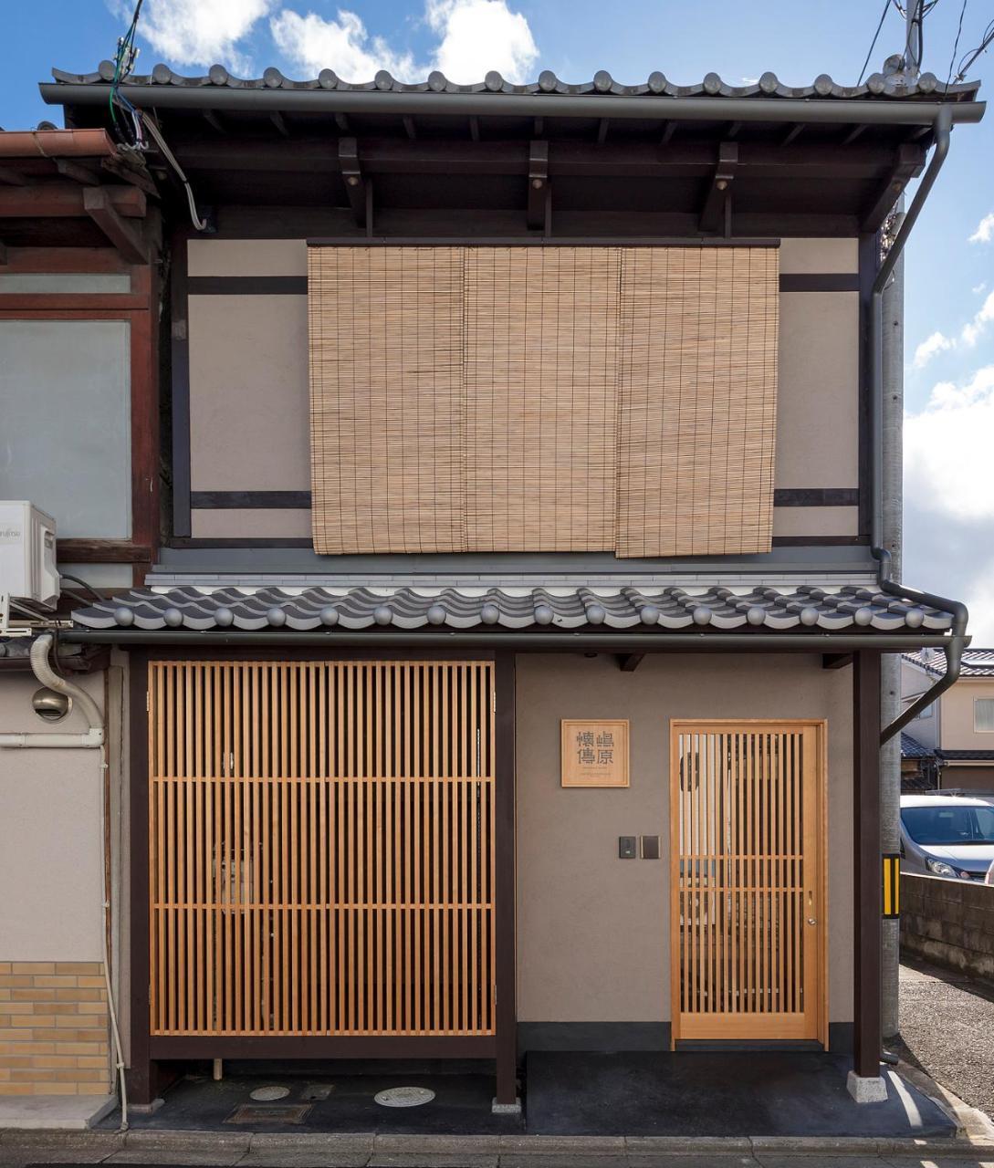 הוילה קיוטו Shimabara Kaiden Machiya House מראה חיצוני תמונה