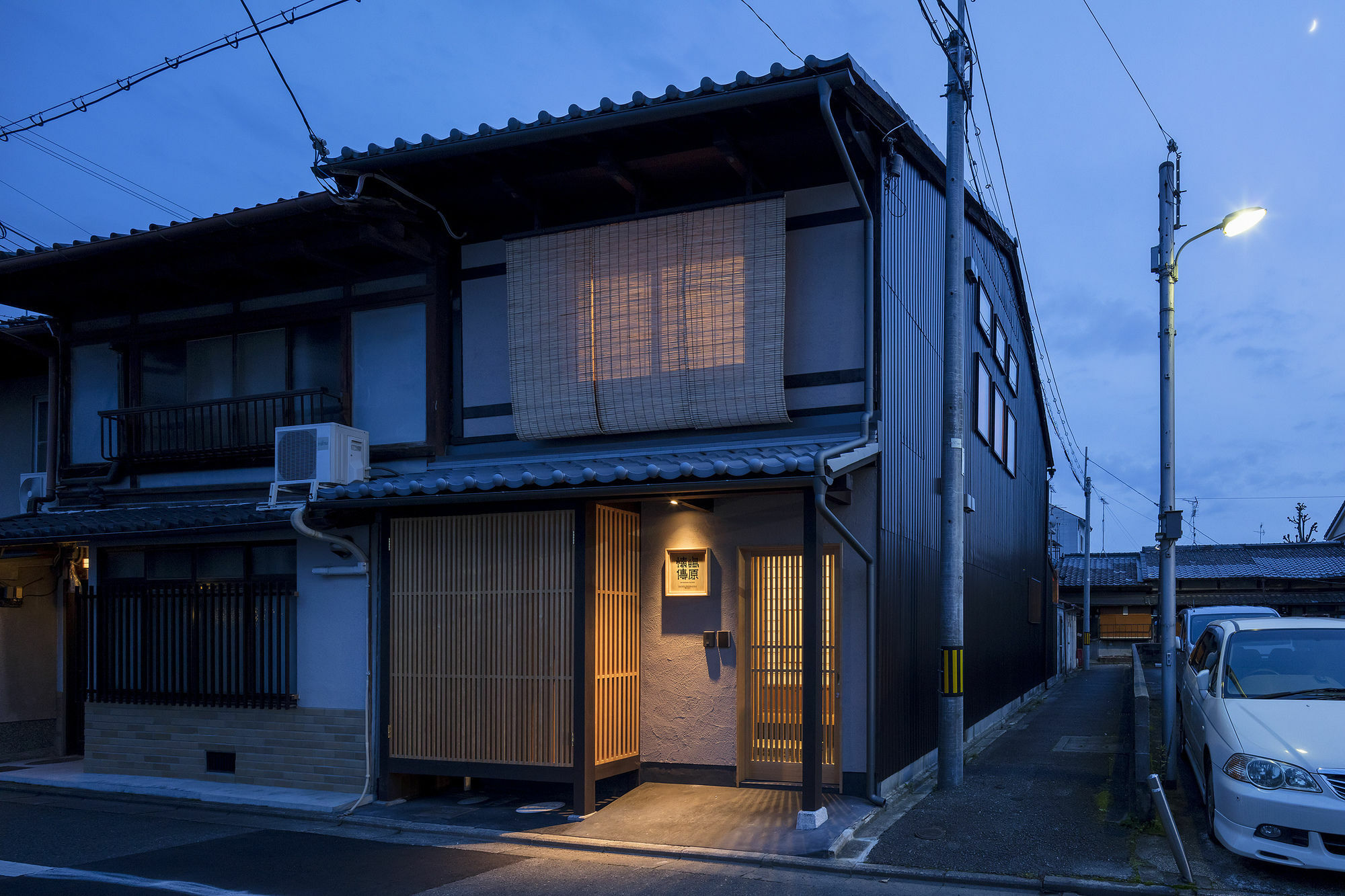 הוילה קיוטו Shimabara Kaiden Machiya House מראה חיצוני תמונה