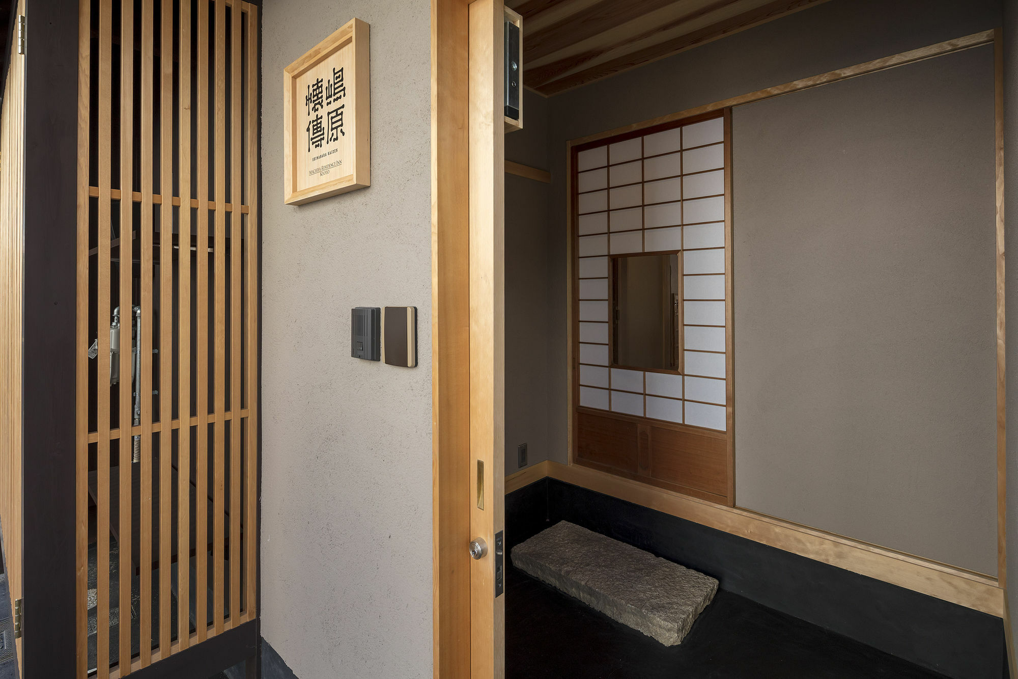 הוילה קיוטו Shimabara Kaiden Machiya House מראה חיצוני תמונה